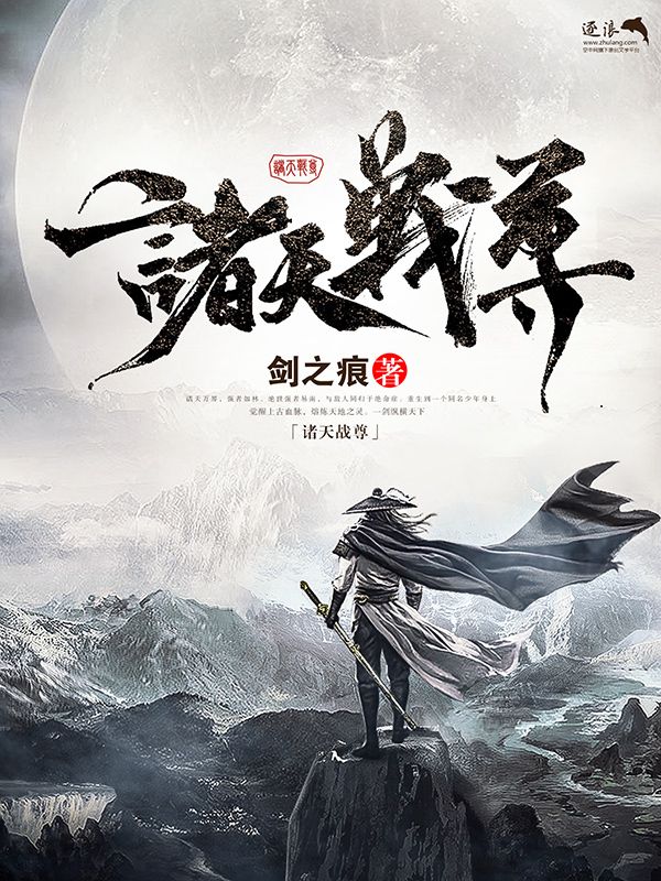 2021不良正能量免费网站